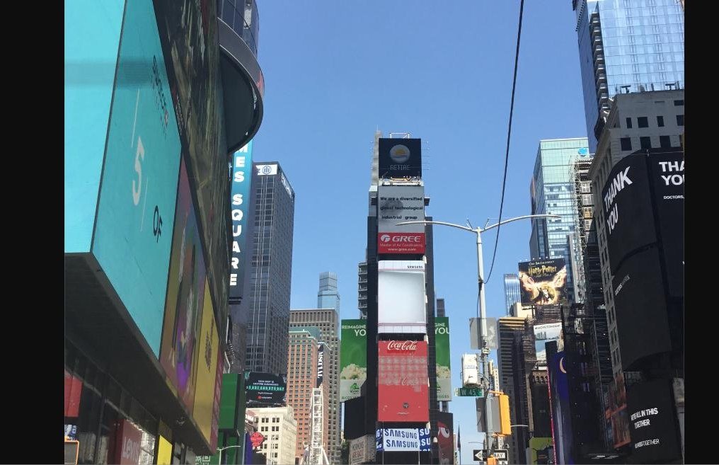 nueva york
